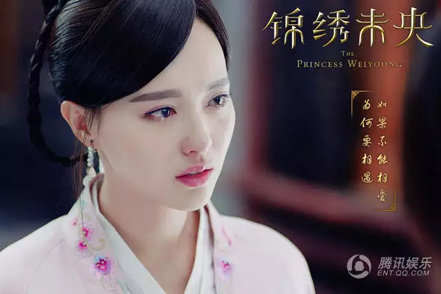 命中有三虎的女人命運：八字帶三個虎的命運如何？