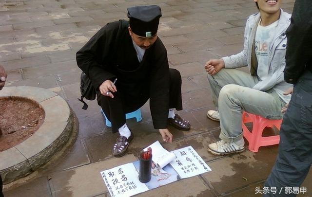1、算命最準的免費網站大家找:算命最準的免費網站,八字算命最準的網站