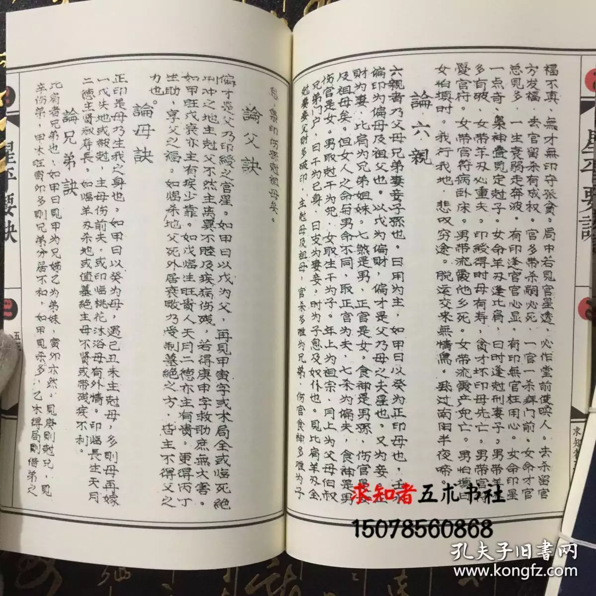 2、95年屬豬的**婚配表:95年屬豬男的和什麼屬相最配年屬豬男生婚配表