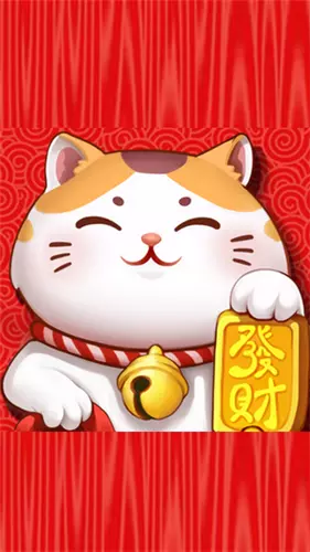 6、招財貓是干什麼的:招財貓理財是怎麼樣的一個/招財貓理財會倒閉嗎
