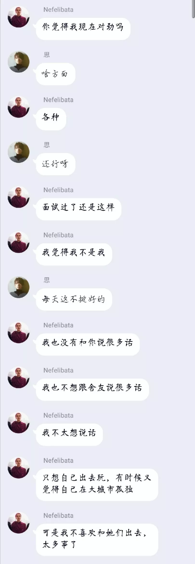 2、已婚男跟小三時間越久:結過婚的男人跟小三同居多久構成？