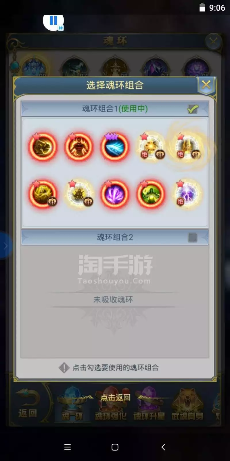 10、推薦款手游，能賺錢的，時間不是問題，每天能賺個20-30左右就可以。靠譜的賺到了，直