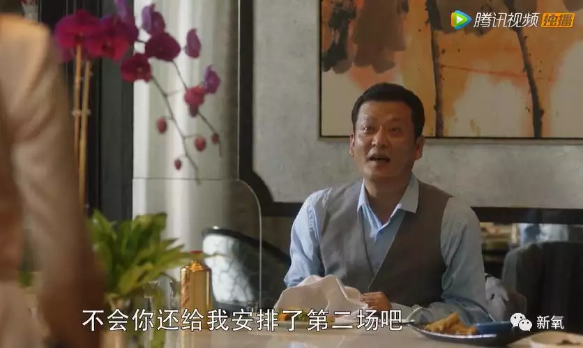 1、大老闆一年給小三多少錢:大老闆都找什麼樣的小三