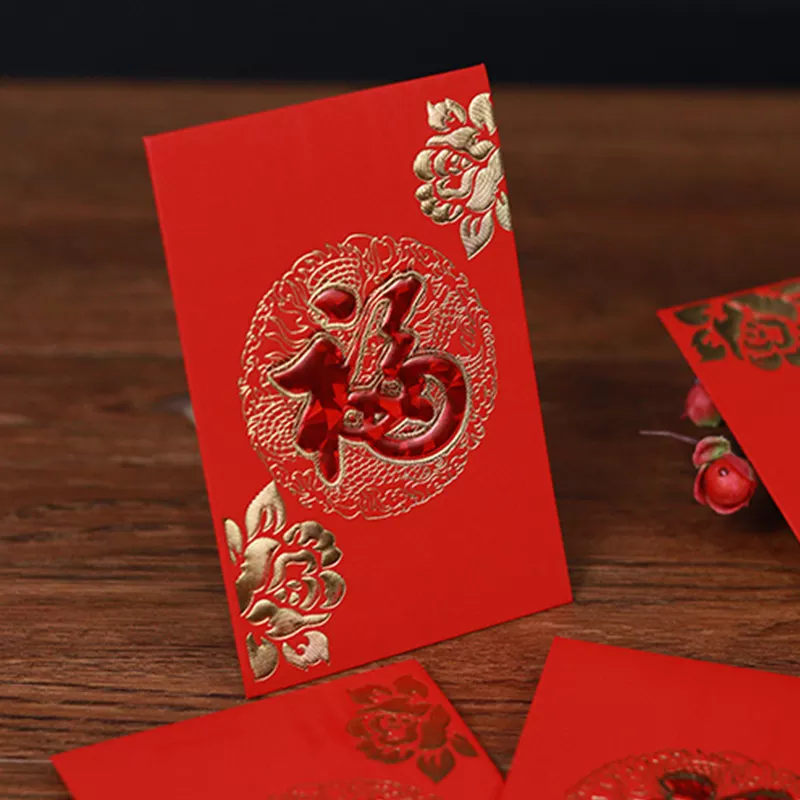 1、兄弟生日紅包吉利数字:朋友過生日發多少紅包合適