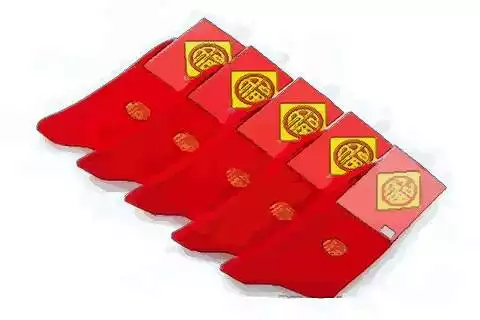 1997年屬牛2021年本命年有什麼說法，犯太歲佩戴什...