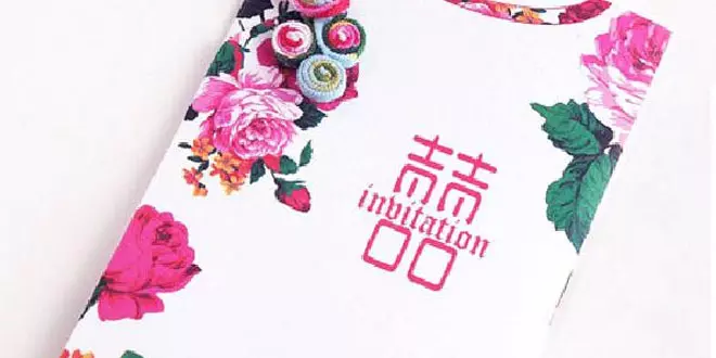 1、測兩人結婚吉日:測結婚吉日