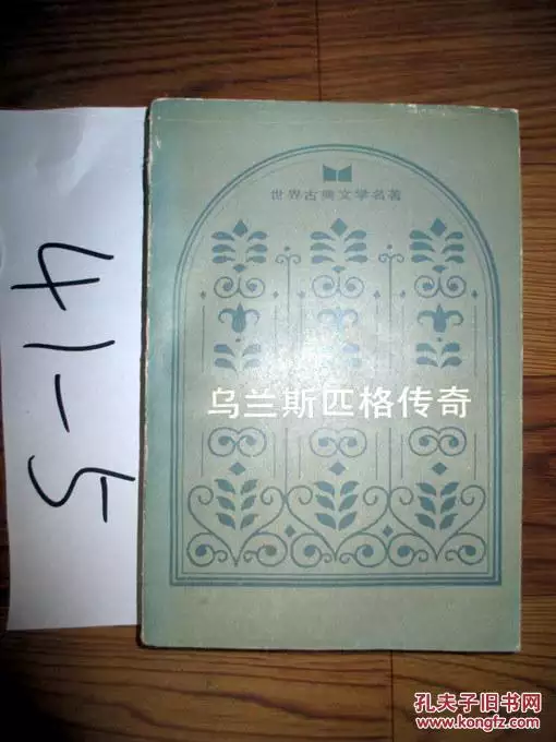 5、年屬牛的男孩和屬豬的女孩婚配合適嗎？