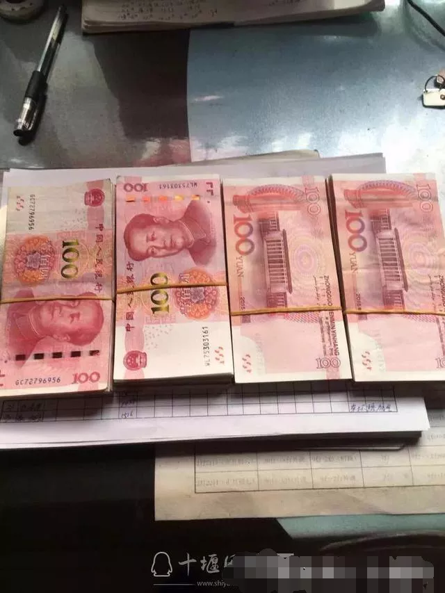 三兩二錢男命會離婚嗎：三兩二錢男命細解