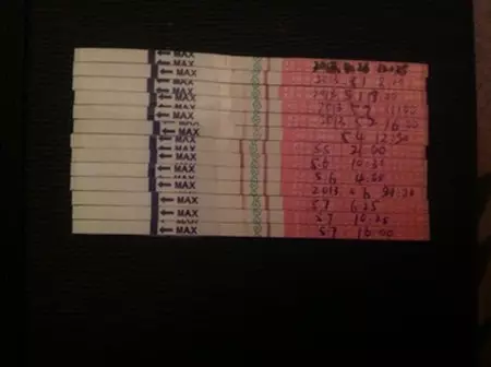 生兒子一定要在排卵后嗎：高齡備孕二胎成功經驗有人知道嗎？