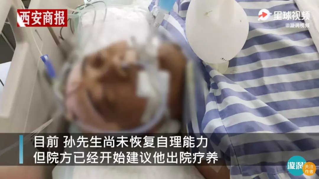 10、怎樣讓他性功能喪失:怎麼讓一個男的不知不覺喪失性能力