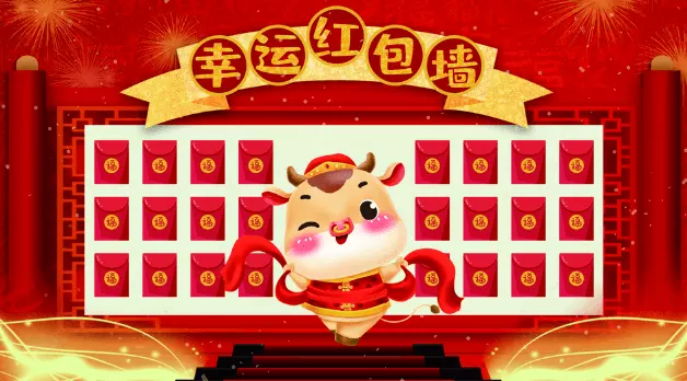 8、姐妹儀式感紅包:姐妹收到紅包,給你炫耀,怎麼回答她？