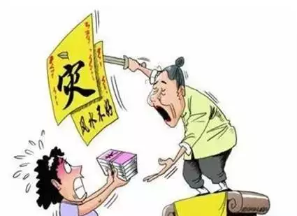 4、剛在微信上加了一個算命的，拿了我的八字全程他自己全部說出來了，我的個性啊什麼的都好准啊！