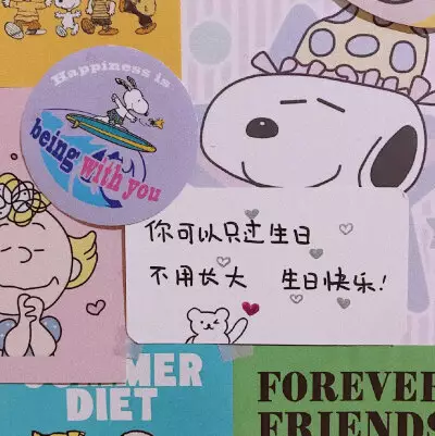 有創意的生日文案孩子：女兒過生日怎麼寫文案