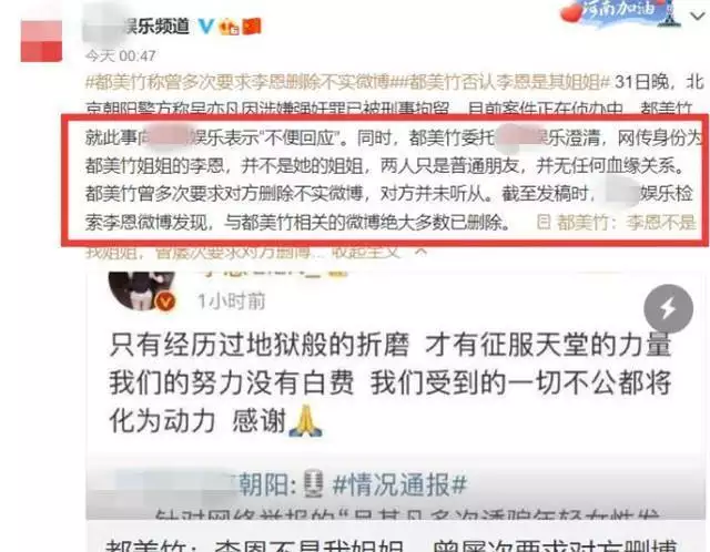 1、沒有婚配和血緣關係證明在哪裡開:怎樣無血緣關係證明？