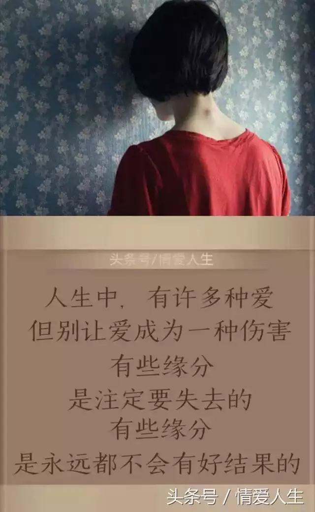 1、緣分到了那個人會來找你:緣分到了那個人會來找你