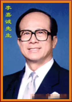 1、八字相剋的兩個人真的不能在一起嗎？在一起真的會影響互相的運勢嗎？