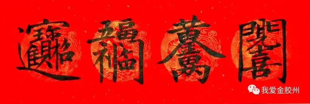 2、多字旁邊一個年，山水土疊起來，萬旁邊是丈，青旁邊是氣，這四個字怎麼讀？代表什麼意思？