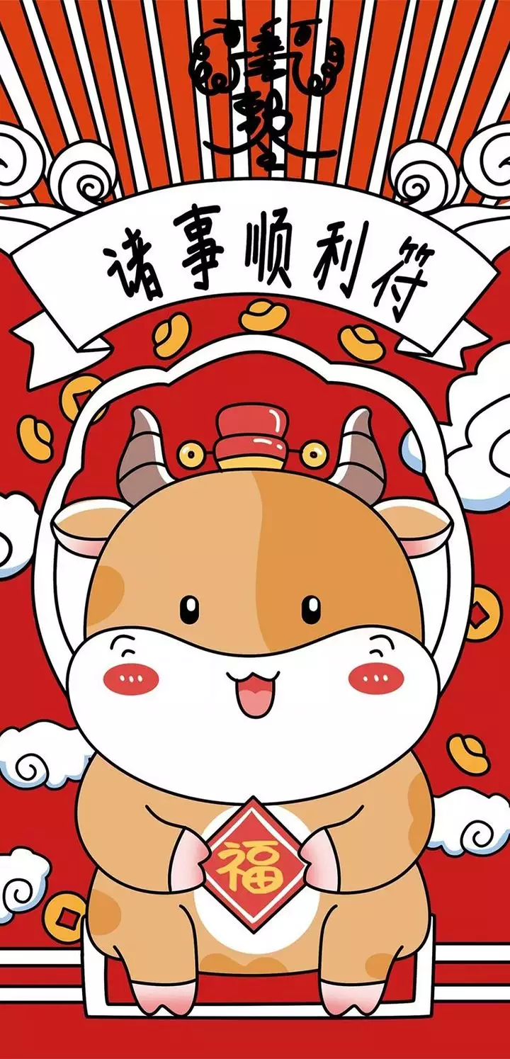 4、今年特別倒霉 干什麼什麼不順 從來沒有過這麼倒霉的情況 怎麼回事啊！怎麼轉運！