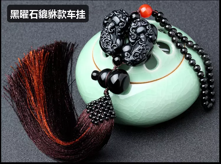 1、掛貔貅有什麼講究嗎:貔貅車掛有沒有什麼講究或禁忌？