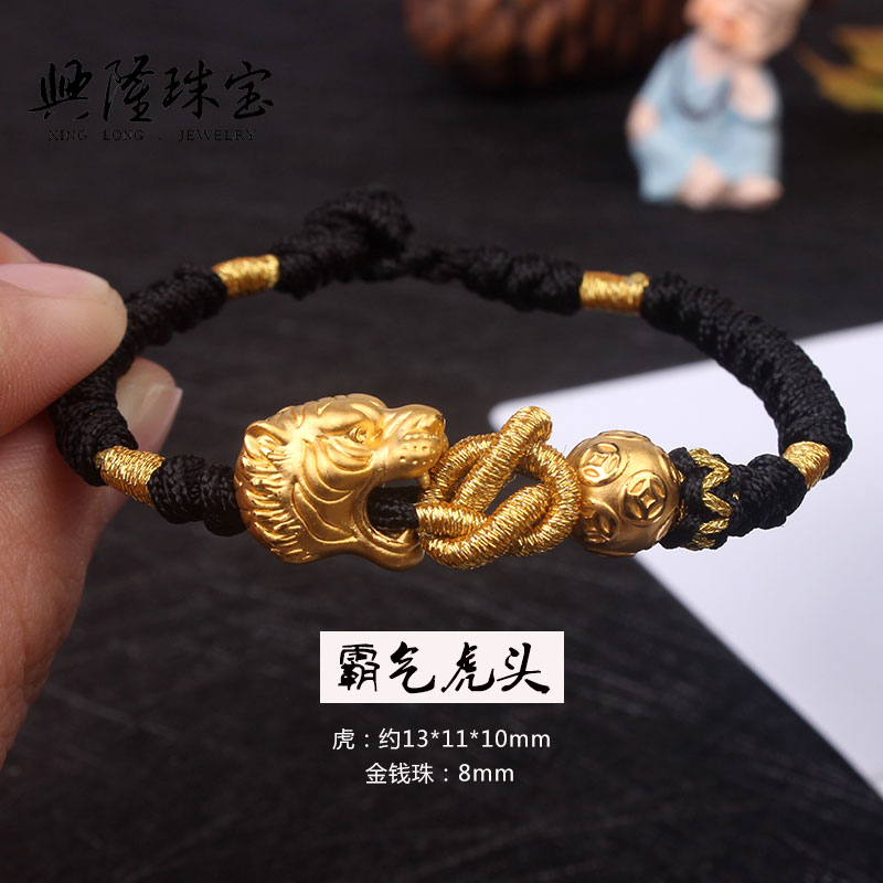 3、女虎配帶什麼生肖最旺:女虎配什麼生肖