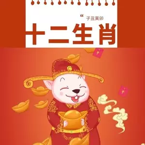 1999年6月25日出生的天干地支五行