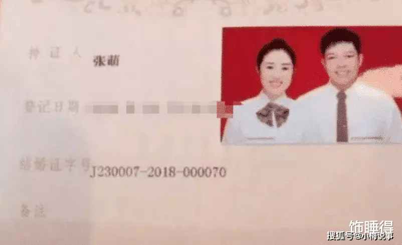 3、什麼時候登記結婚比較好:明年4月份結婚，什麼時候登記