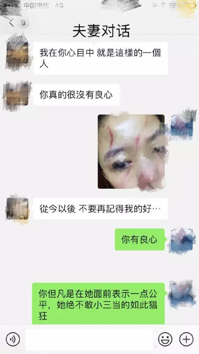 2、自從上次知道老公出軌后（雖然我現在已經原諒他了）可我心裏還是不能釋懷，我該怎麼辦？？？