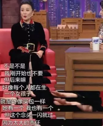 3、命硬認大樹做乾媽:認大樹榦媽有什麼忌諱？