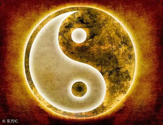 4、生辰八字算命非常運勢網:生辰八字求高手算命運（拒絕複製）