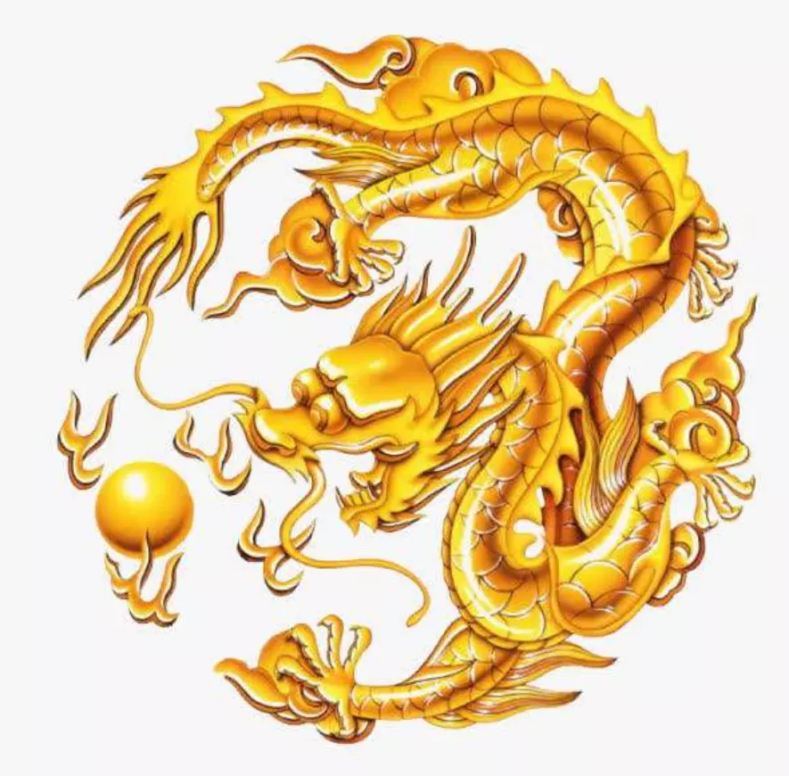 4、屬龍的有哪些年份:哪些年份出生的人是屬龍