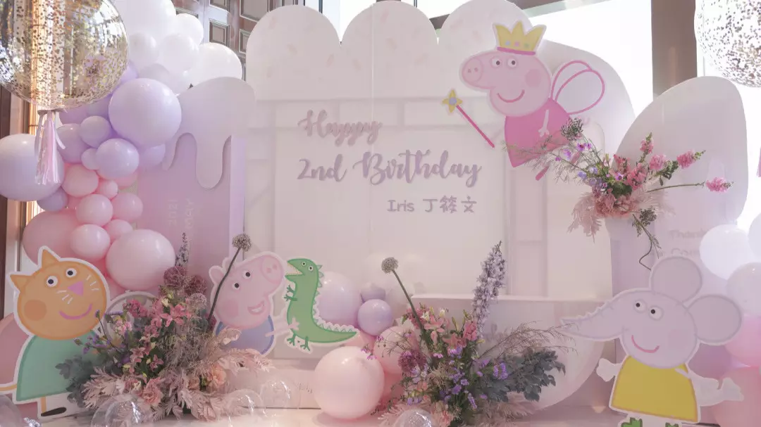 兒童生日宴策劃多少錢：女孩十歲生日宴會，請各位幫忙策劃一程。