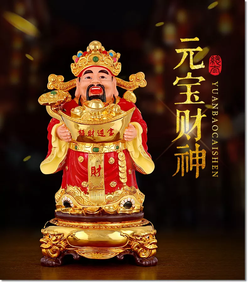 5、財神爺像圖片大全:財神爺和怎麼擺放