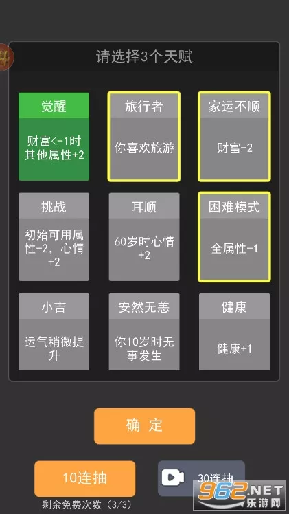 2、招財計步:鸚鵡,招財,地圖混養數量怎麼搭配1.2的魚缸