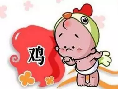 屬雞人婚配屬相婚配的表：屬雞的屬相婚配表，屬雞配什麼屬相好，屬雞