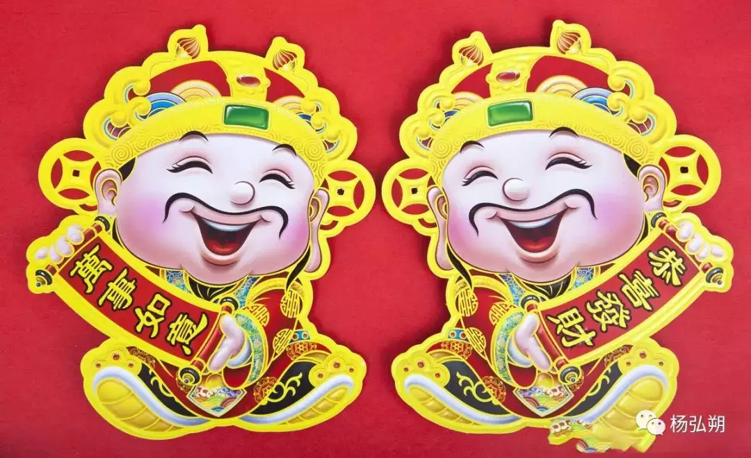 1、財運氣不好如何轉運:財運不好,怎麼轉運