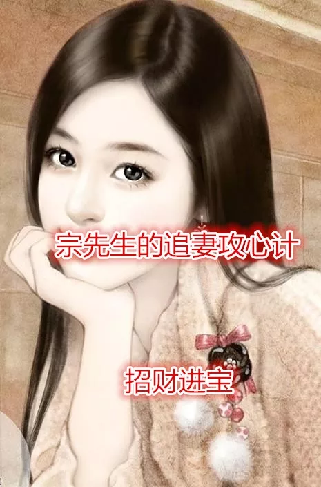 8、找一部出版，在海邊用嘔吐物吸引鯊魚人女友，大山裡的黑色房子？