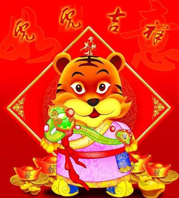 1、屬虎的今年下半年運勢怎麼樣:年屬虎下半年要出大事？