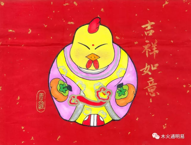 各屬相2021幸運色：2021年屬鼠的幸運色