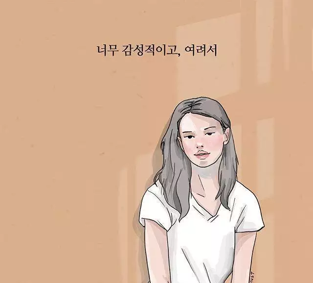 男人眼裡不圖錢的小三：小三圖感情圖男人這個人不圖金錢怎麼辦？