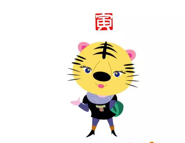 2、虎和虎婚配是大吉還是小吉:兩人都屬虎婚配和不和