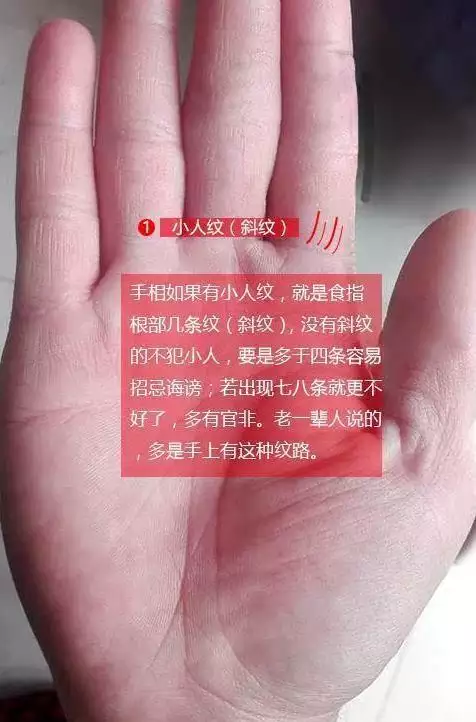 5、免費測算一生婚姻幾次:測算我一生有幾次婚姻生活
