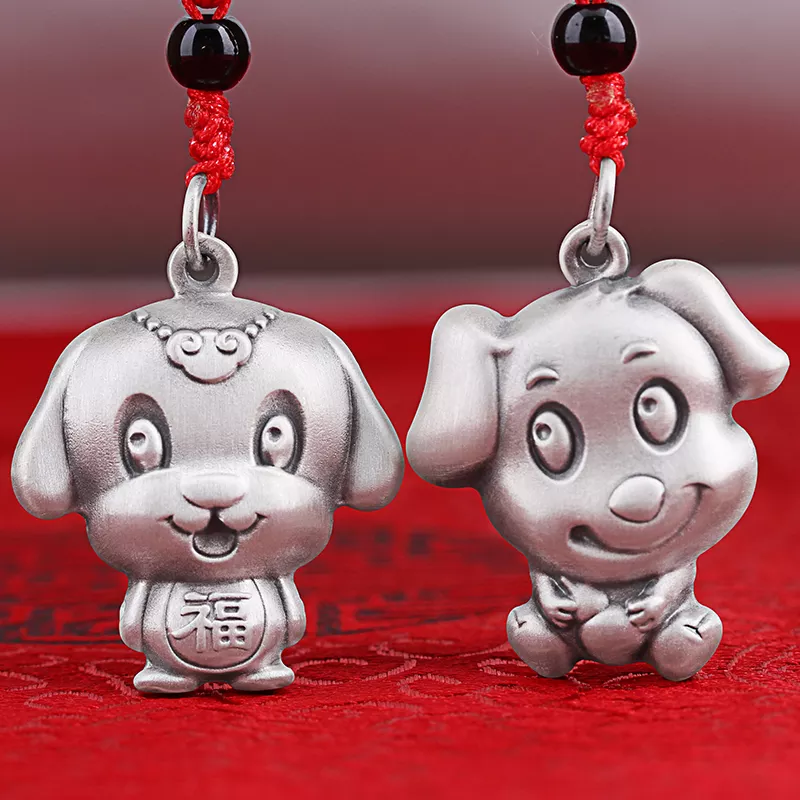 年屬狗的吉祥物：82年屬狗家裡擺什麼旺財