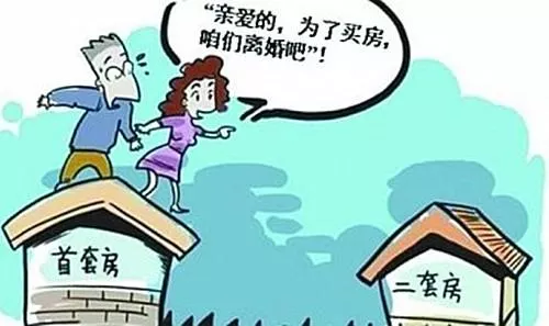 1、離婚女方狠招:離婚調解協議和離婚調解書有什麼聯繫？簽字了是否有權拒收調解書？