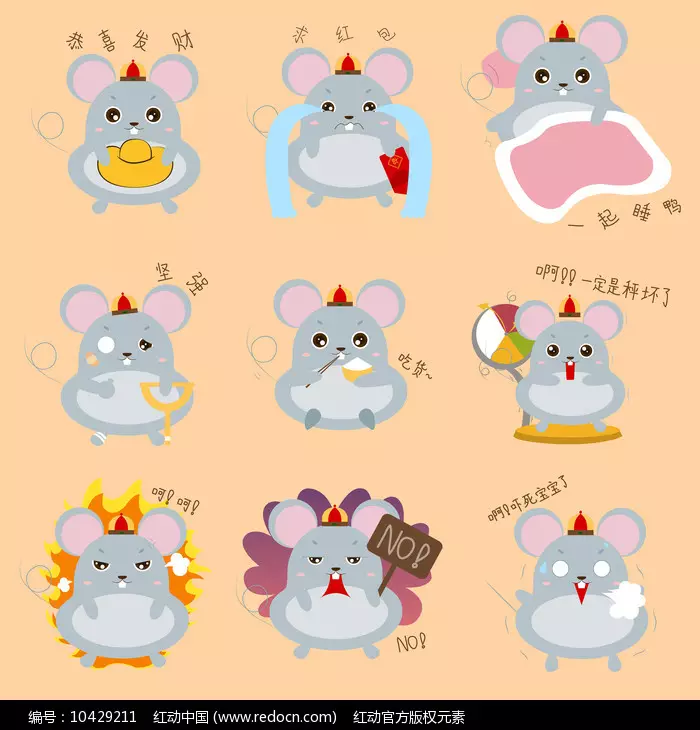 12生肖哪些是大屬性，哪些是小屬性？