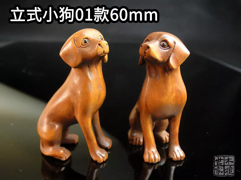 雞和狗的屬相合不合虎和鼠：屬雞男和屬鼠女合不合