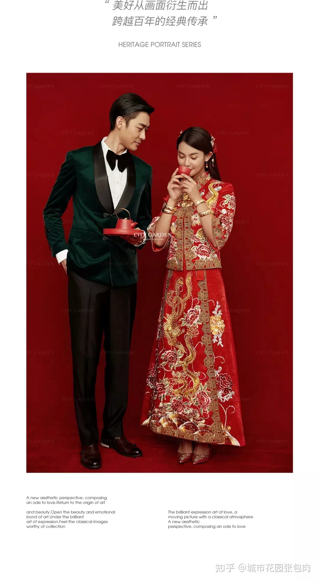 5、年結婚吉日表1月:年1月份結婚黃道吉日