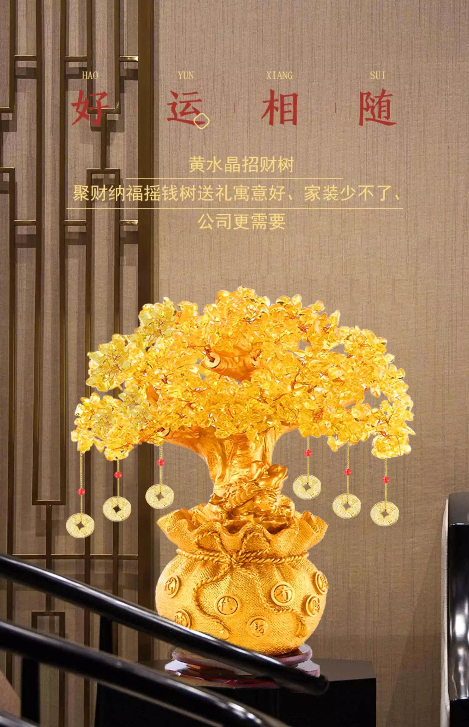 5、手機屏用什麼圖片招財:手機用什麼壁紙能招財