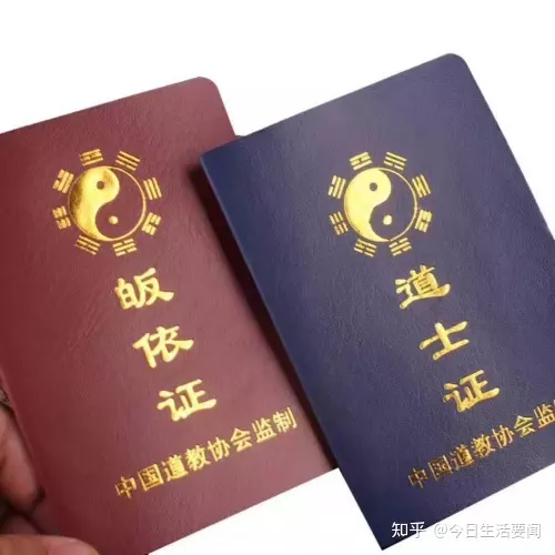 6、年周易免費算命:八字算命年運程流年