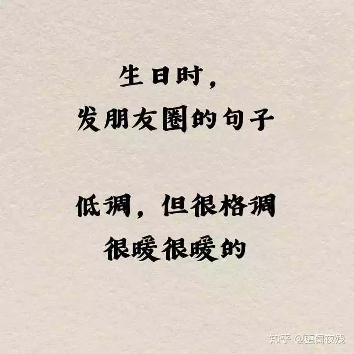 5、測試兩個人生日配不配:測試兩人配與不配，生日和名字哪個更准？