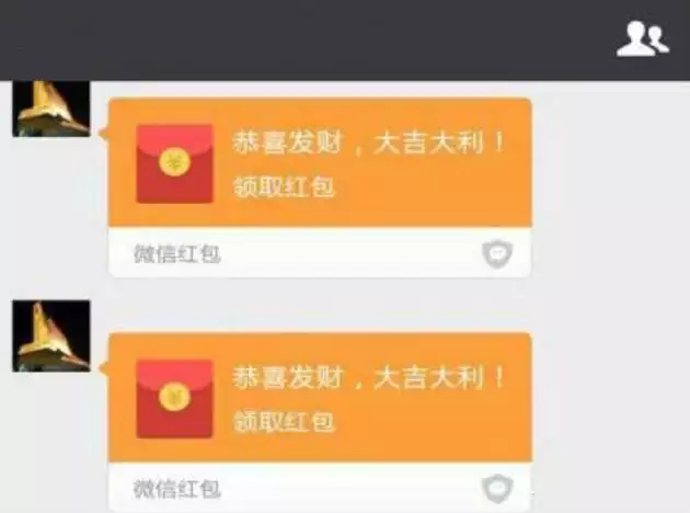微信群可以發多少紅包：微信紅包一天可以發多少錢？